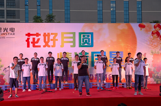 Z6尊龙官方网站(中国优质)股份有限公司