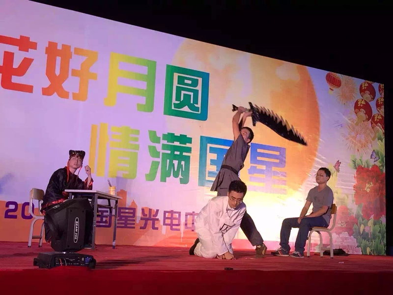 Z6尊龙官方网站(中国优质)股份有限公司