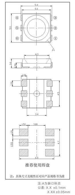 Z6尊龙官方网站(中国优质)股份有限公司