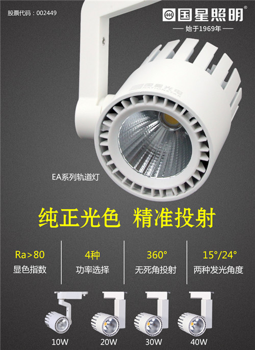 Z6尊龙官方网站(中国优质)股份有限公司