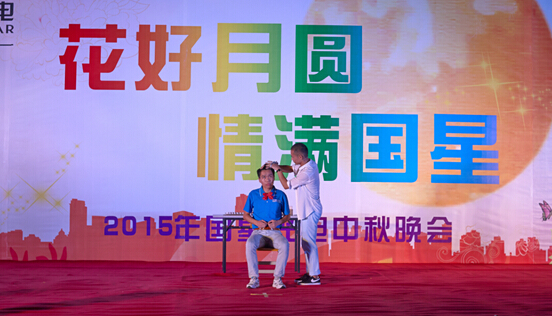 Z6尊龙官方网站(中国优质)股份有限公司