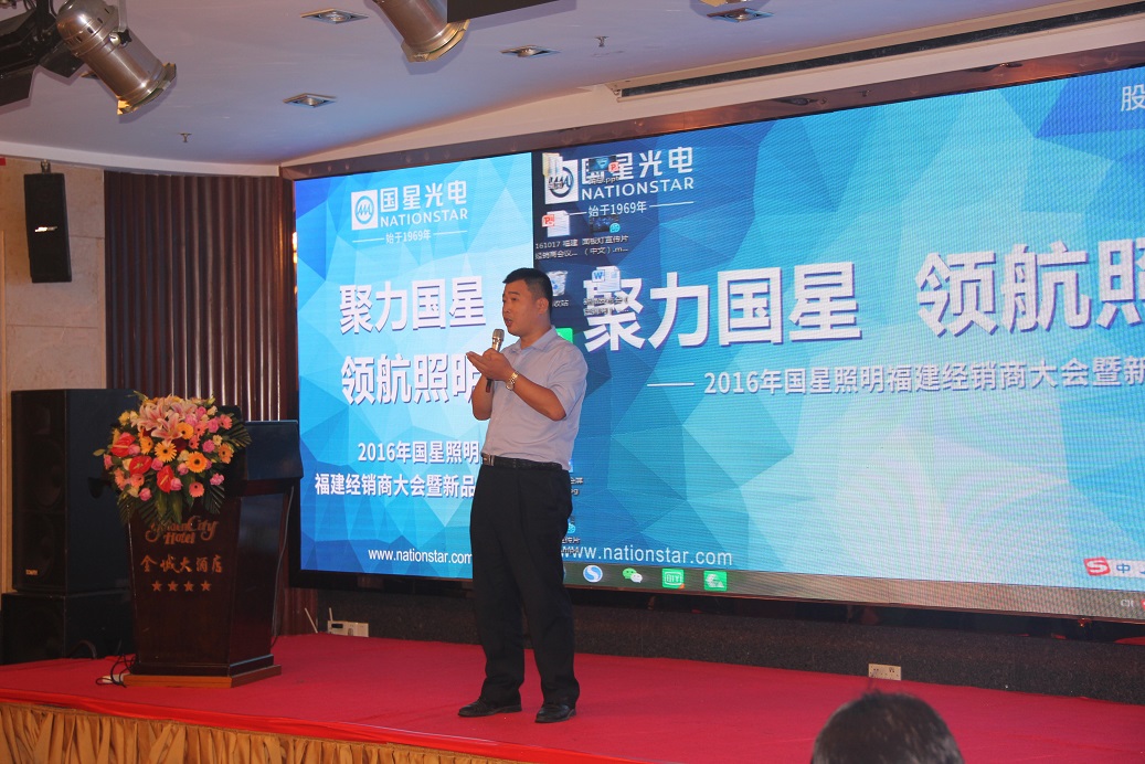 Z6尊龙官方网站(中国优质)股份有限公司