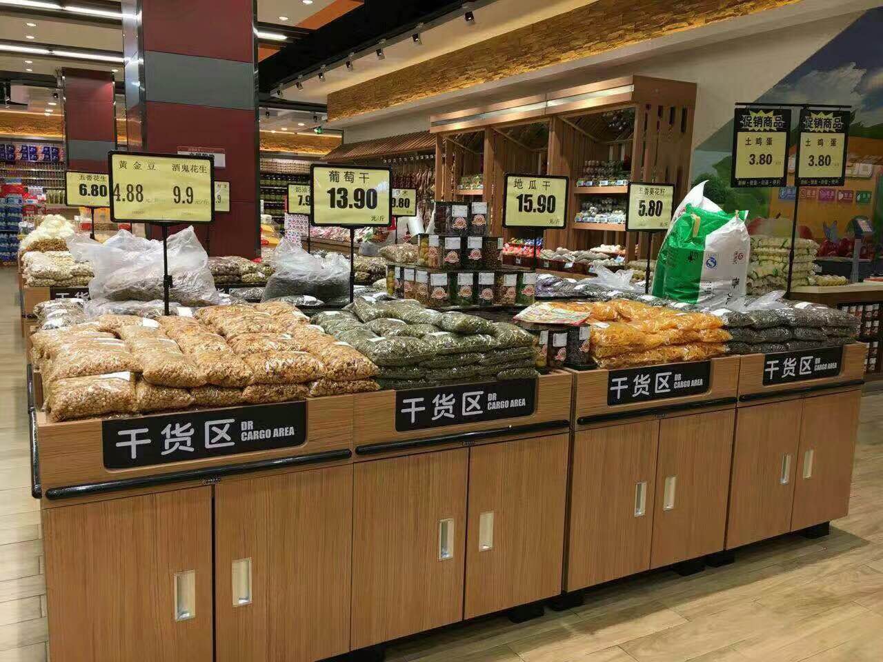 Z6尊龙官方网站(中国优质)股份有限公司