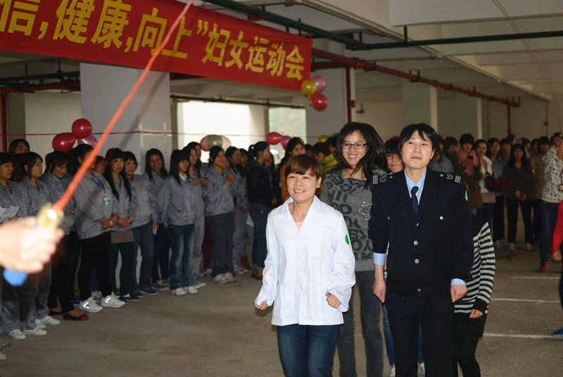 Z6尊龙官方网站(中国优质)股份有限公司