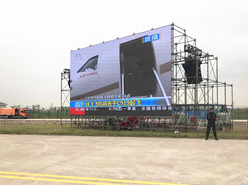 Z6尊龙官方网站(中国优质)股份有限公司