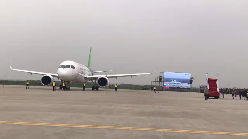 Z6尊龙官方网站(中国优质)股份有限公司