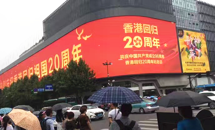 Z6尊龙官方网站(中国优质)股份有限公司
