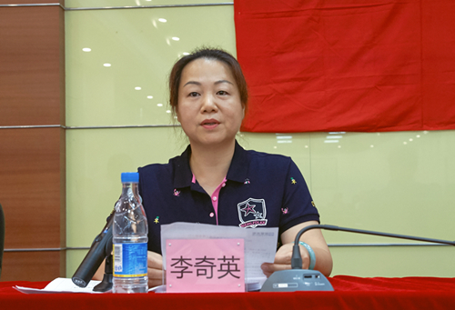 Z6尊龙官方网站(中国优质)股份有限公司