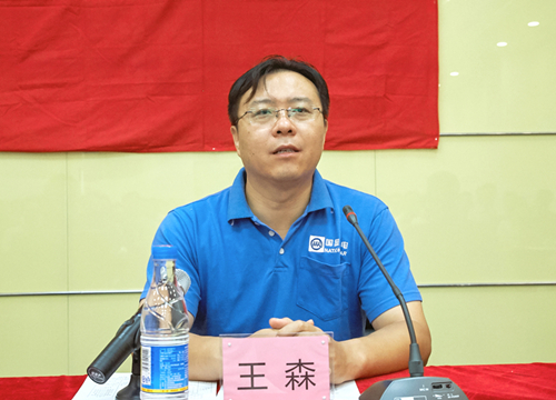 Z6尊龙官方网站(中国优质)股份有限公司
