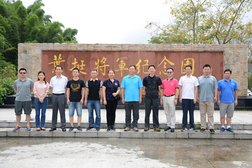 Z6尊龙官方网站(中国优质)股份有限公司