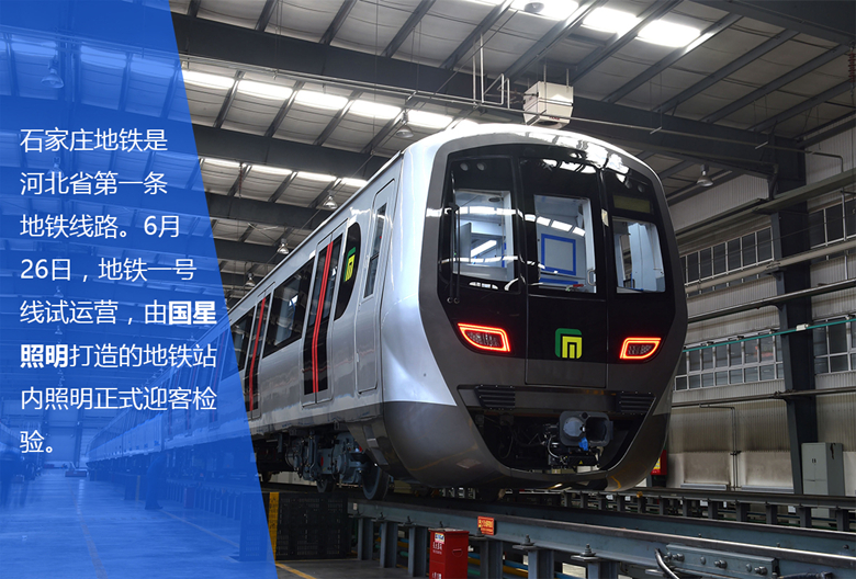 Z6尊龙官方网站(中国优质)股份有限公司