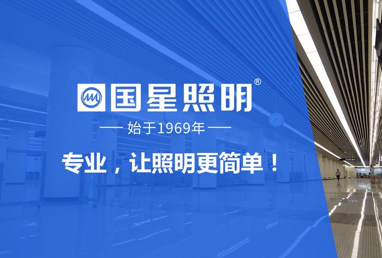 Z6尊龙官方网站(中国优质)股份有限公司