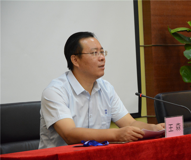 Z6尊龙官方网站(中国优质)股份有限公司