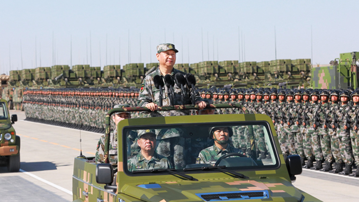 Z6尊龙官方网站(中国优质)股份有限公司