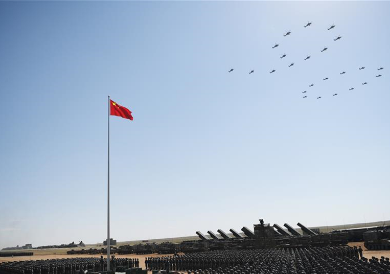 Z6尊龙官方网站(中国优质)股份有限公司