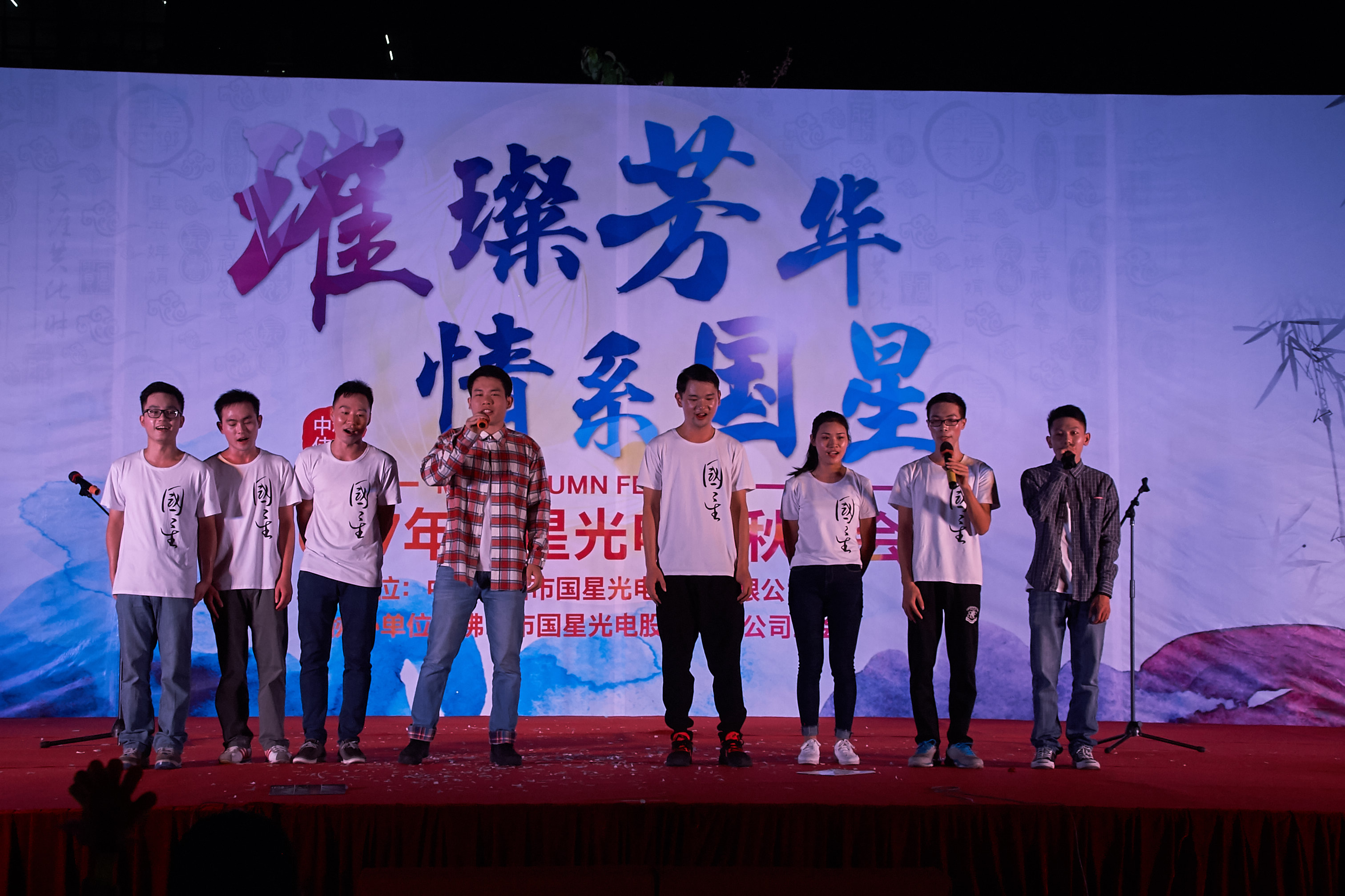 Z6尊龙官方网站(中国优质)股份有限公司