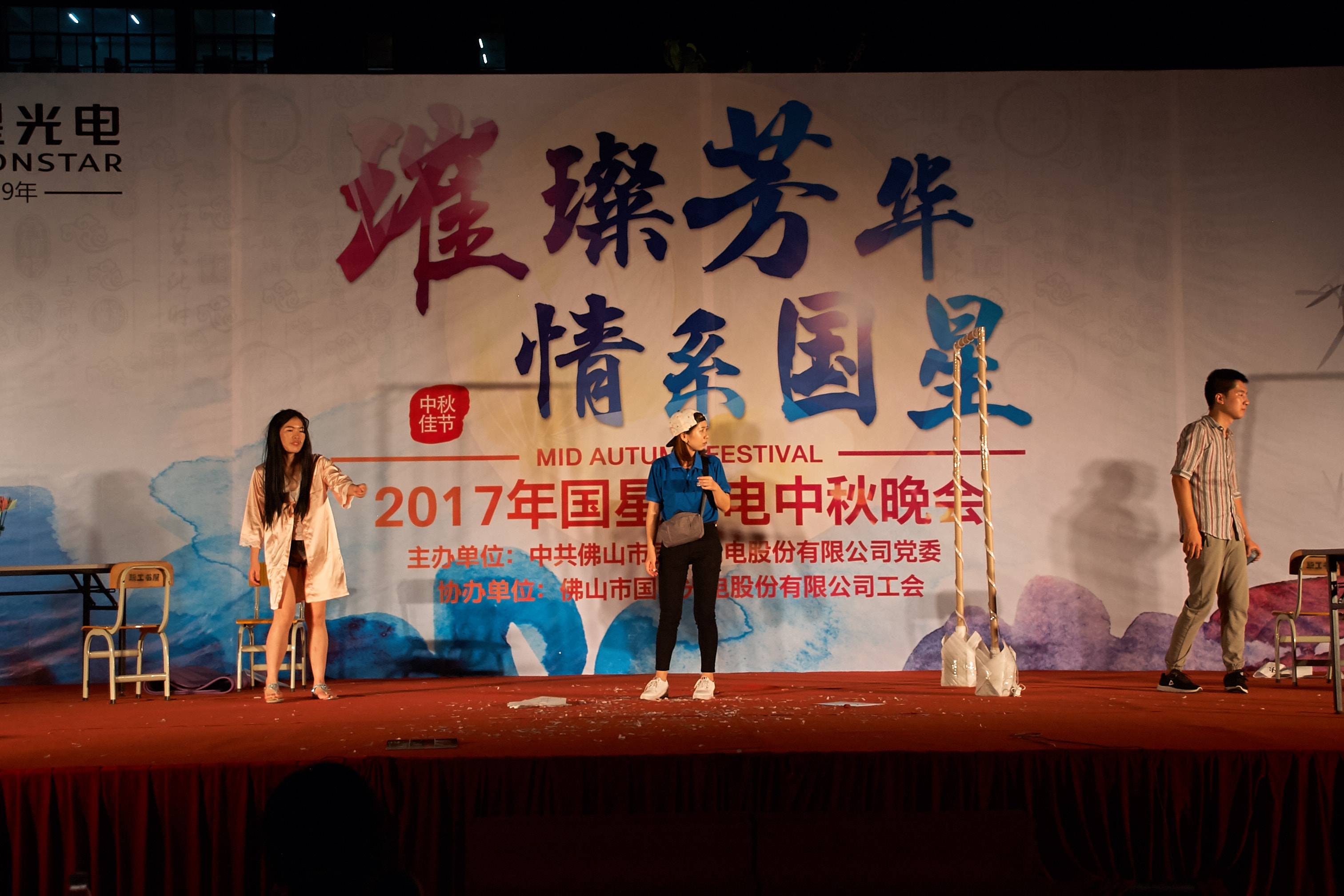Z6尊龙官方网站(中国优质)股份有限公司