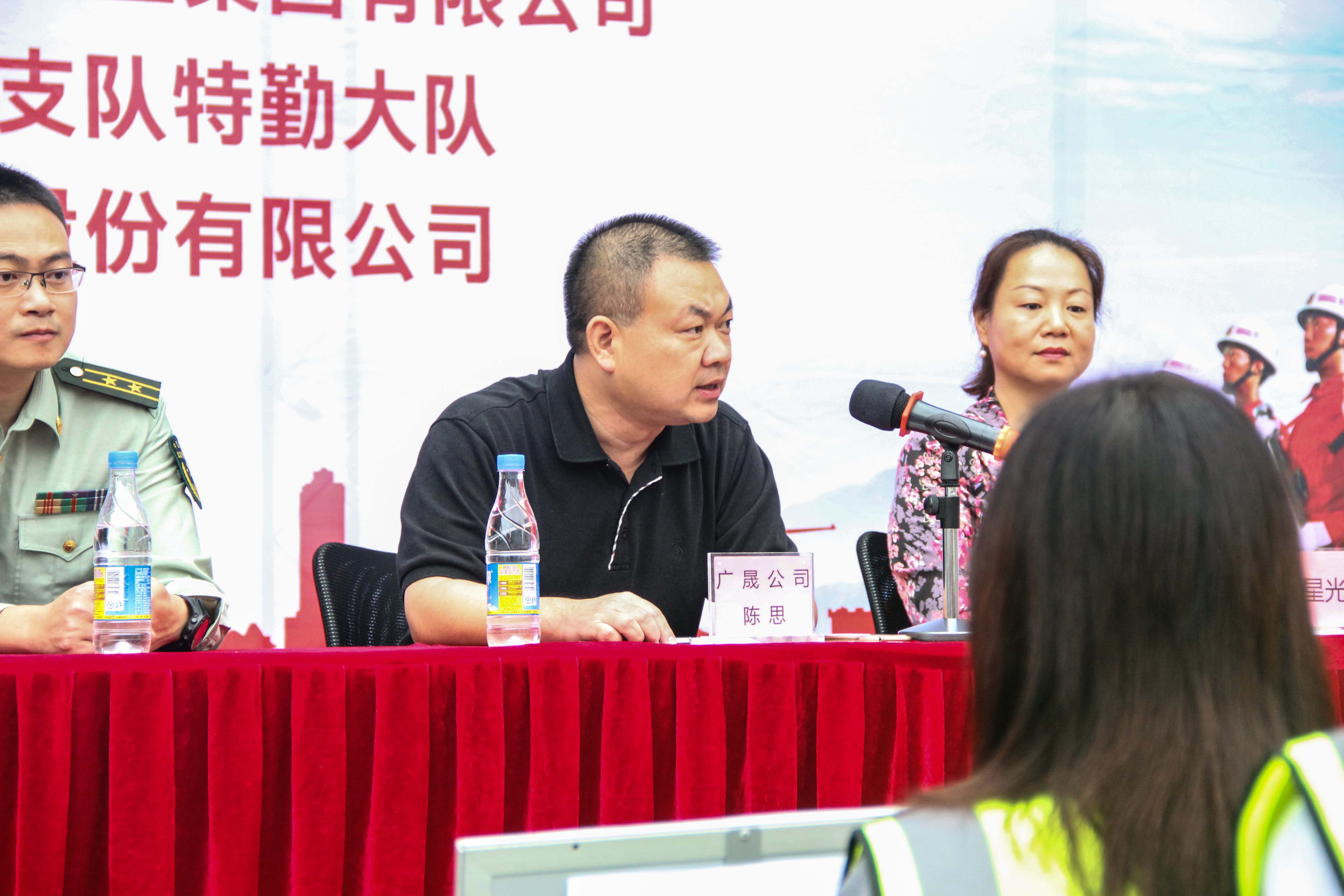 Z6尊龙官方网站(中国优质)股份有限公司