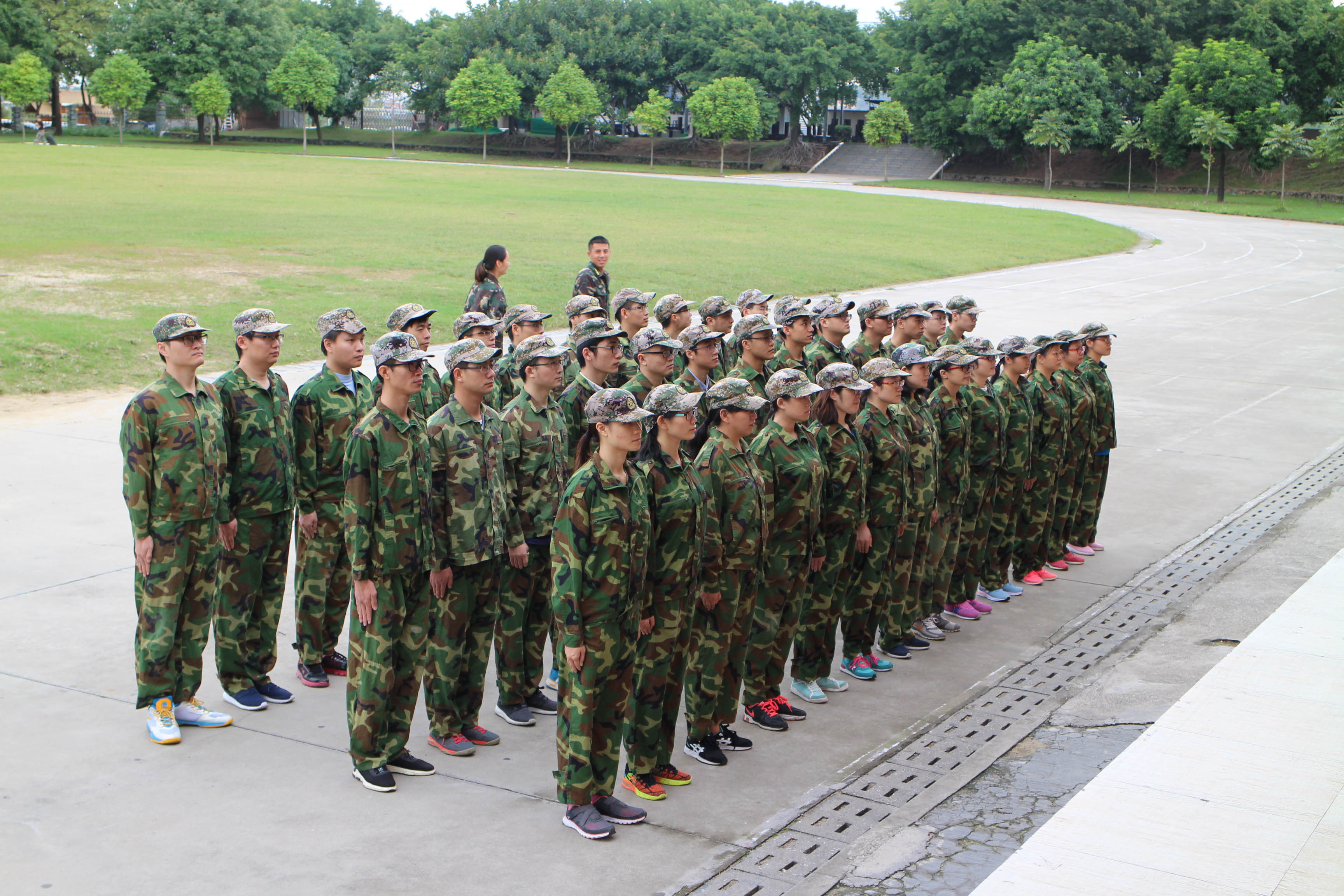 Z6尊龙官方网站(中国优质)股份有限公司