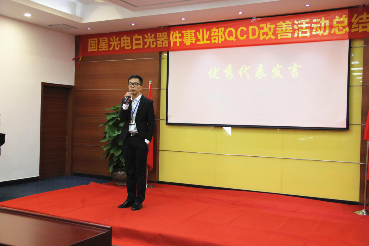 Z6尊龙官方网站(中国优质)股份有限公司