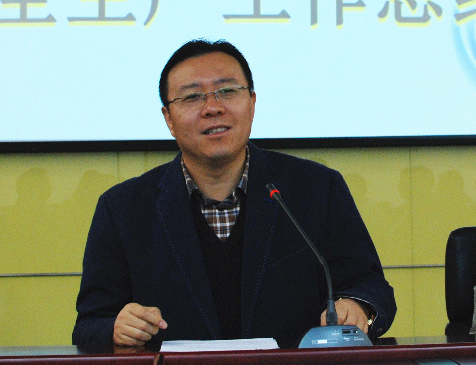 Z6尊龙官方网站(中国优质)股份有限公司