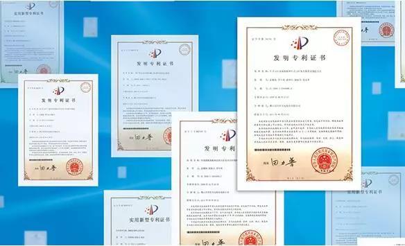 Z6尊龙官方网站(中国优质)股份有限公司