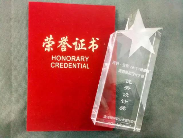 Z6尊龙官方网站(中国优质)股份有限公司