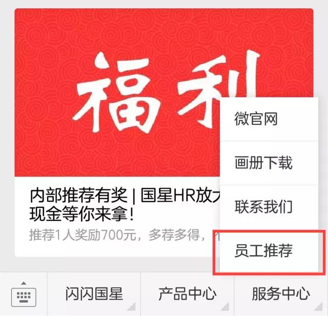 Z6尊龙官方网站(中国优质)股份有限公司