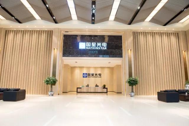 Z6尊龙官方网站(中国优质)股份有限公司