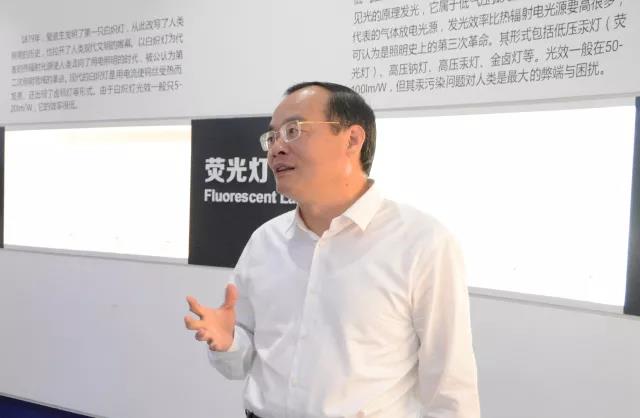 Z6尊龙官方网站(中国优质)股份有限公司