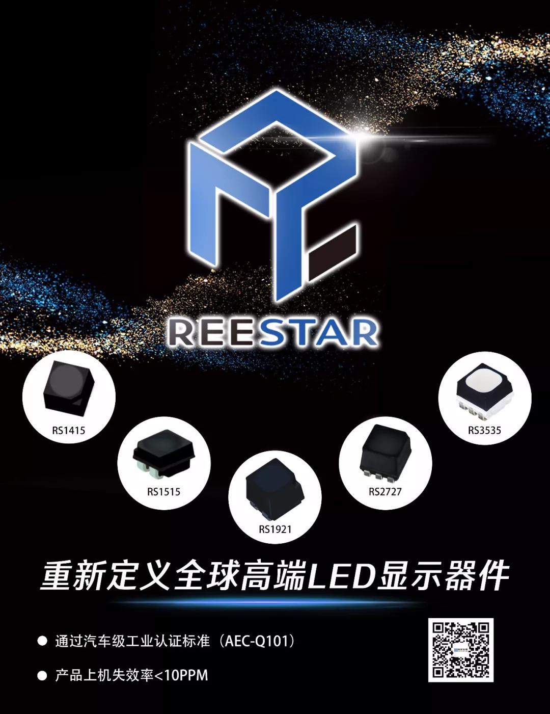 Z6尊龙官方网站(中国优质)股份有限公司