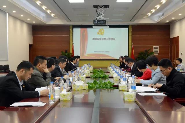 Z6尊龙官方网站(中国优质)股份有限公司
