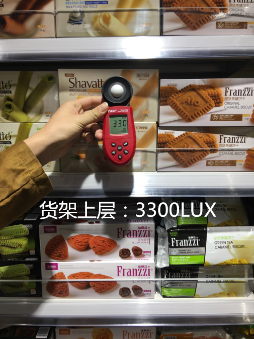 Z6尊龙官方网站(中国优质)股份有限公司