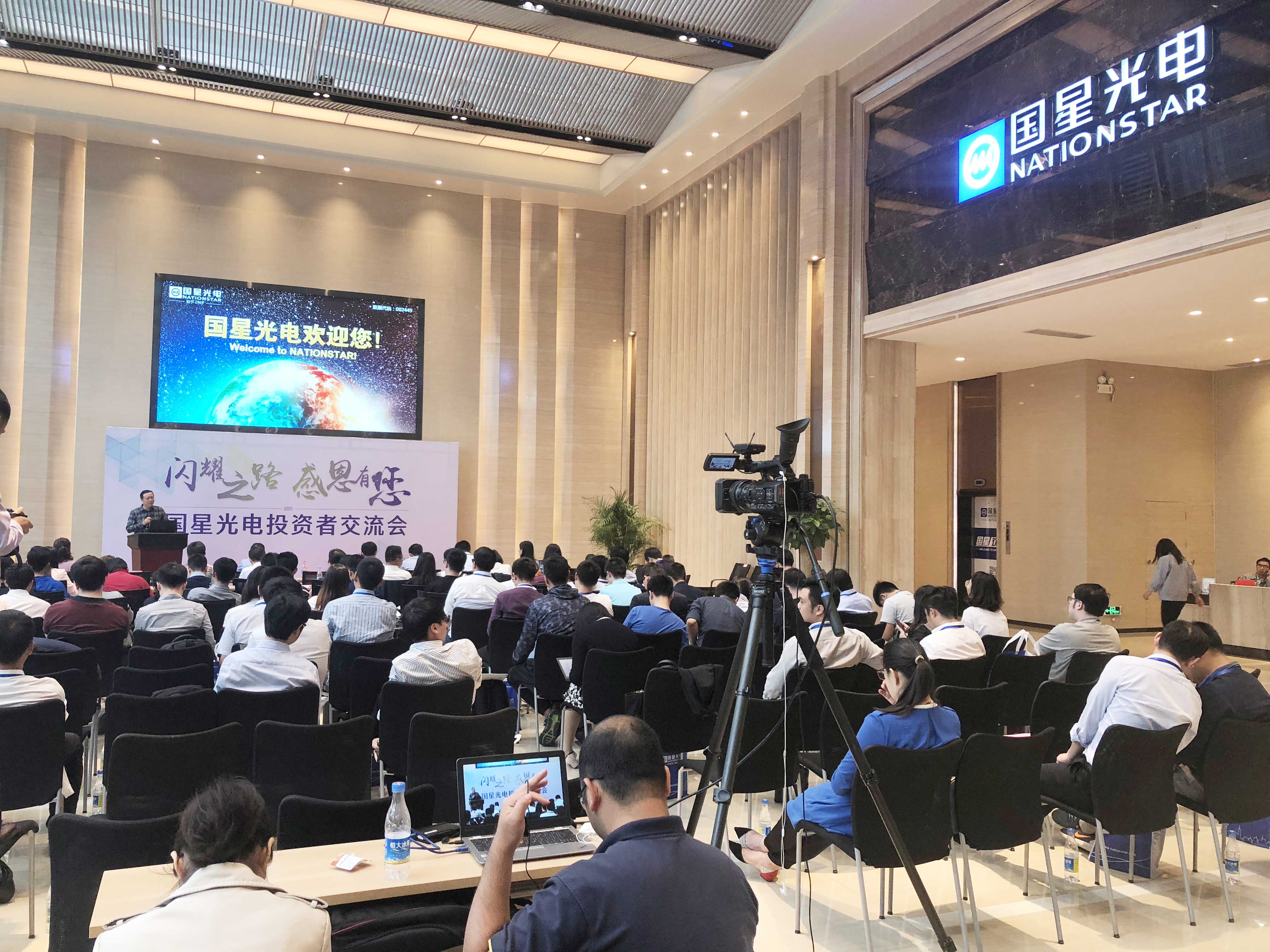 Z6尊龙官方网站(中国优质)股份有限公司