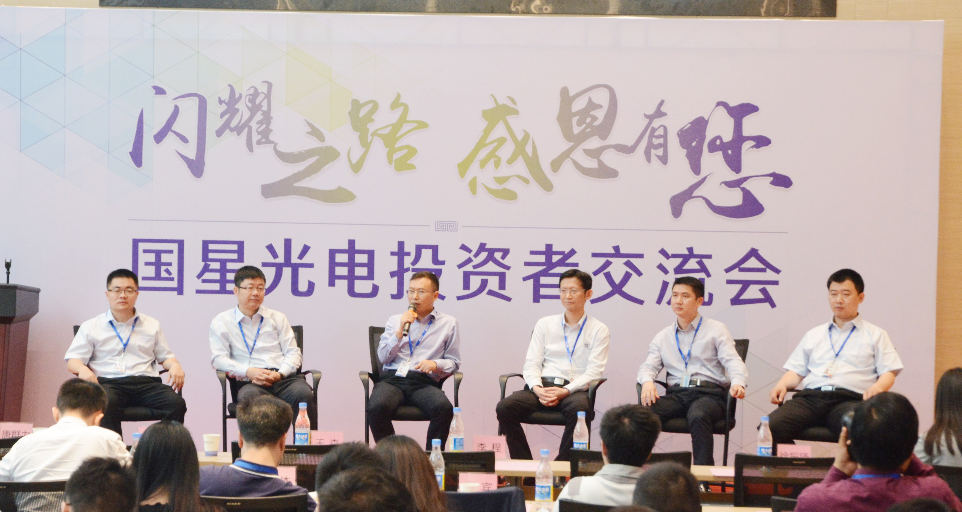 Z6尊龙官方网站(中国优质)股份有限公司