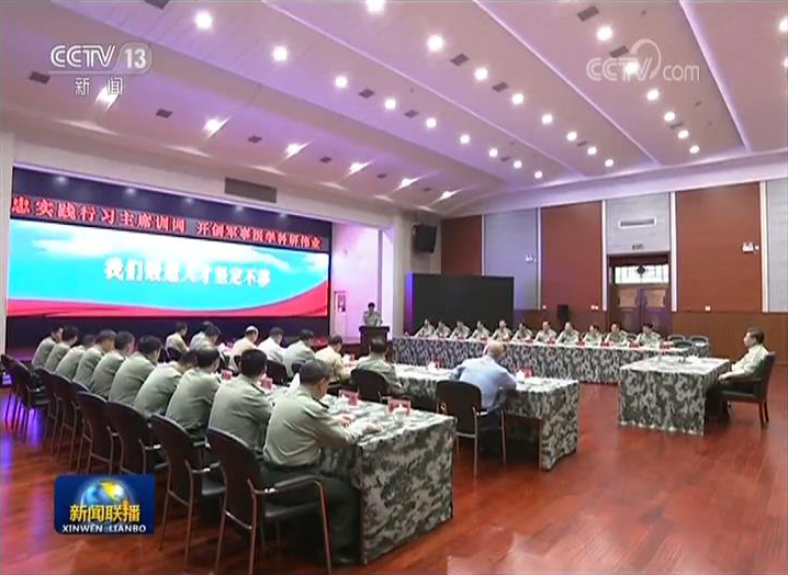 Z6尊龙官方网站(中国优质)股份有限公司