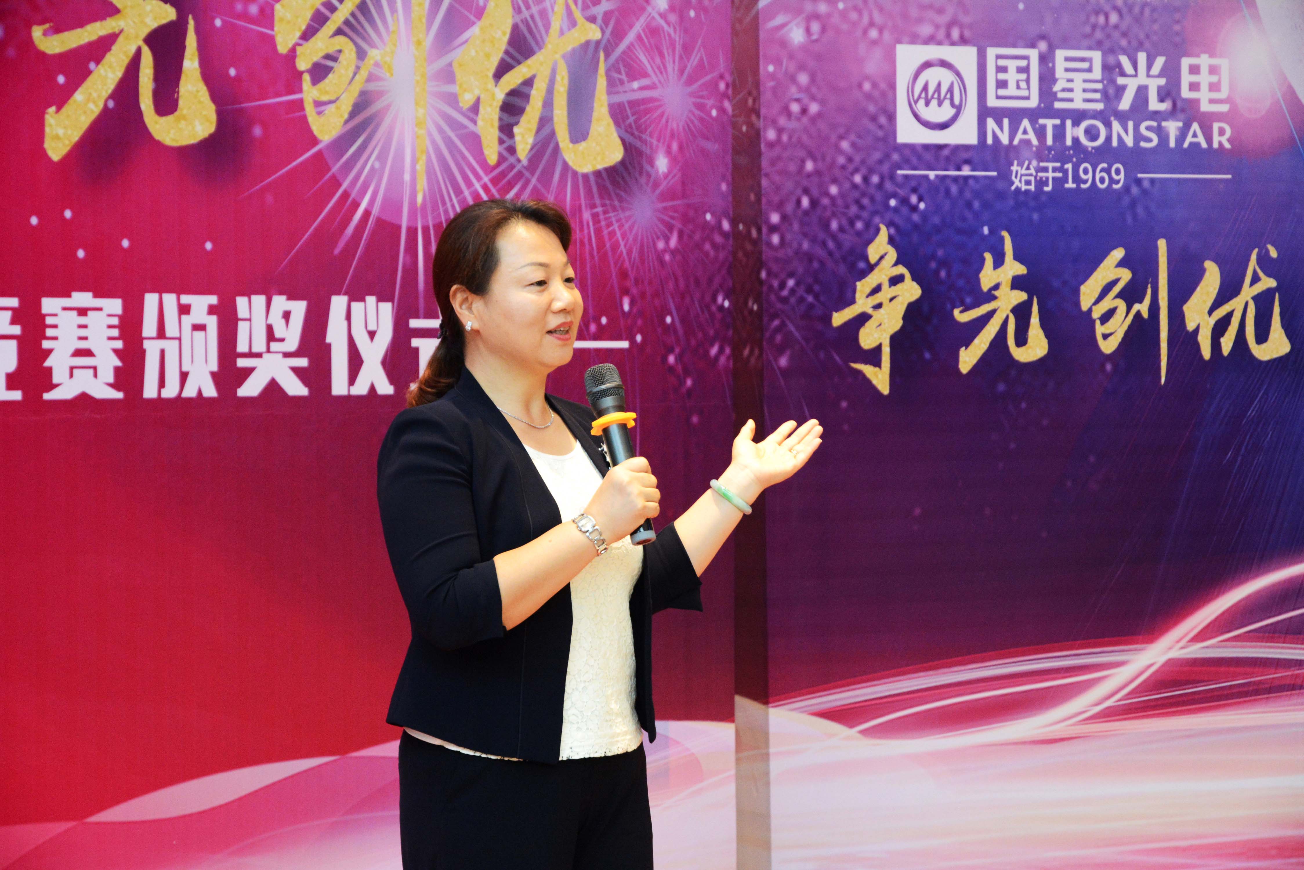 Z6尊龙官方网站(中国优质)股份有限公司