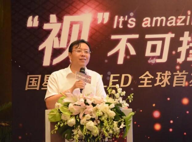 Z6尊龙官方网站(中国优质)股份有限公司