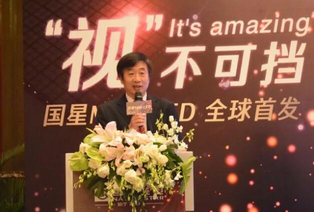 Z6尊龙官方网站(中国优质)股份有限公司