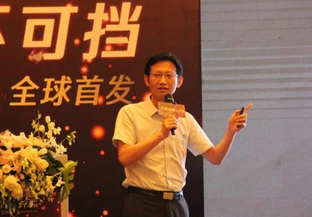 Z6尊龙官方网站(中国优质)股份有限公司