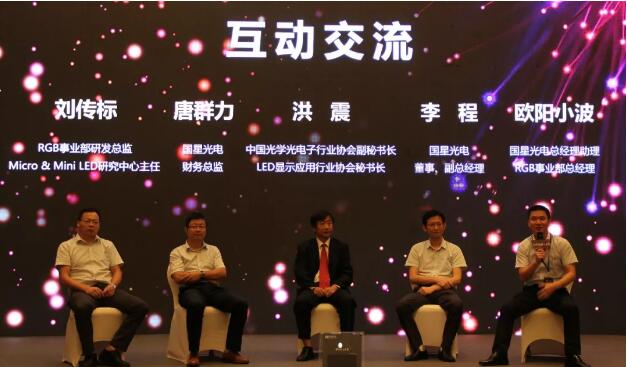 Z6尊龙官方网站(中国优质)股份有限公司