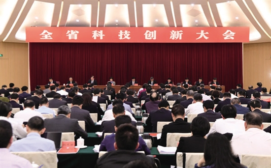 Z6尊龙官方网站(中国优质)股份有限公司