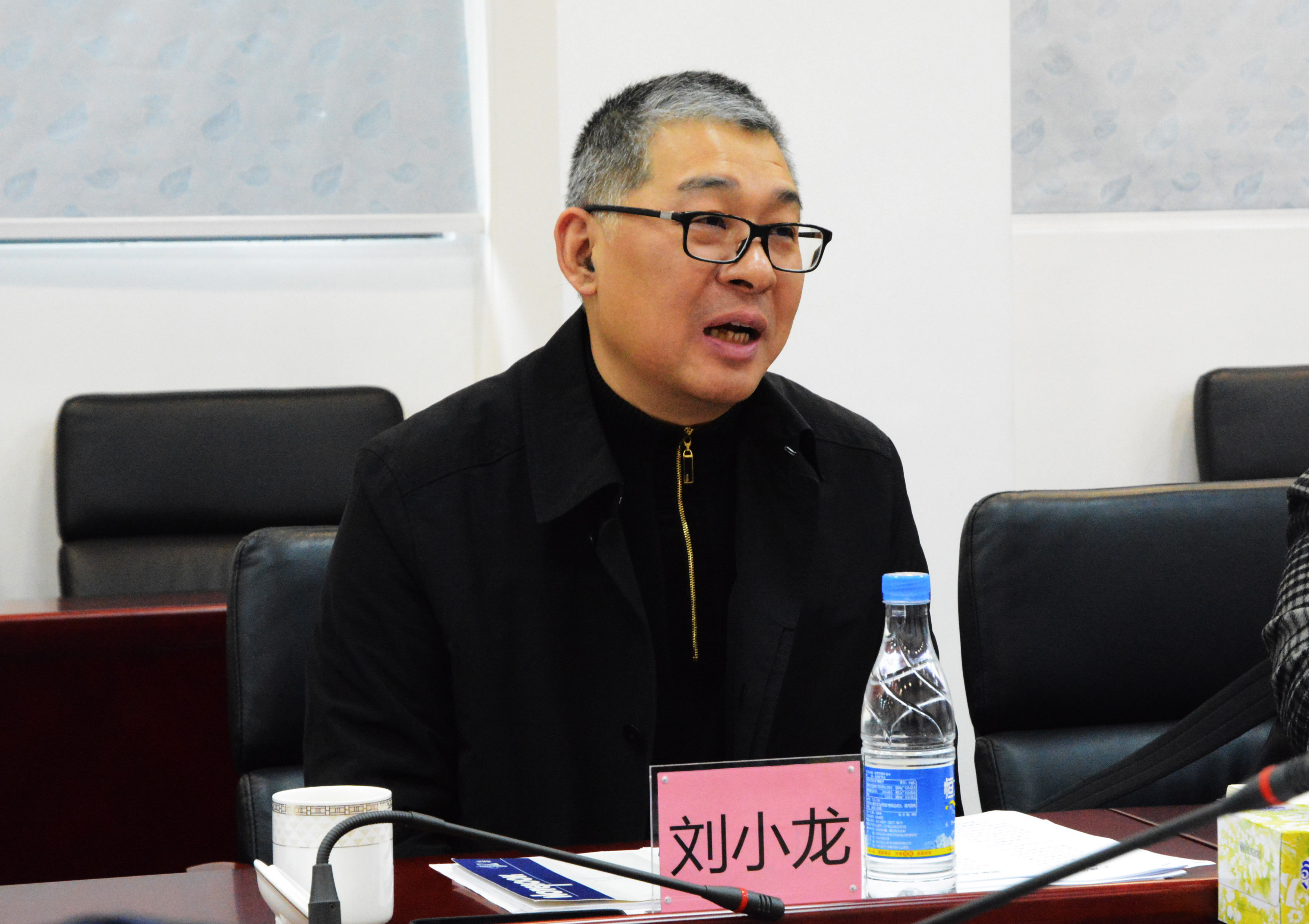 Z6尊龙官方网站(中国优质)股份有限公司
