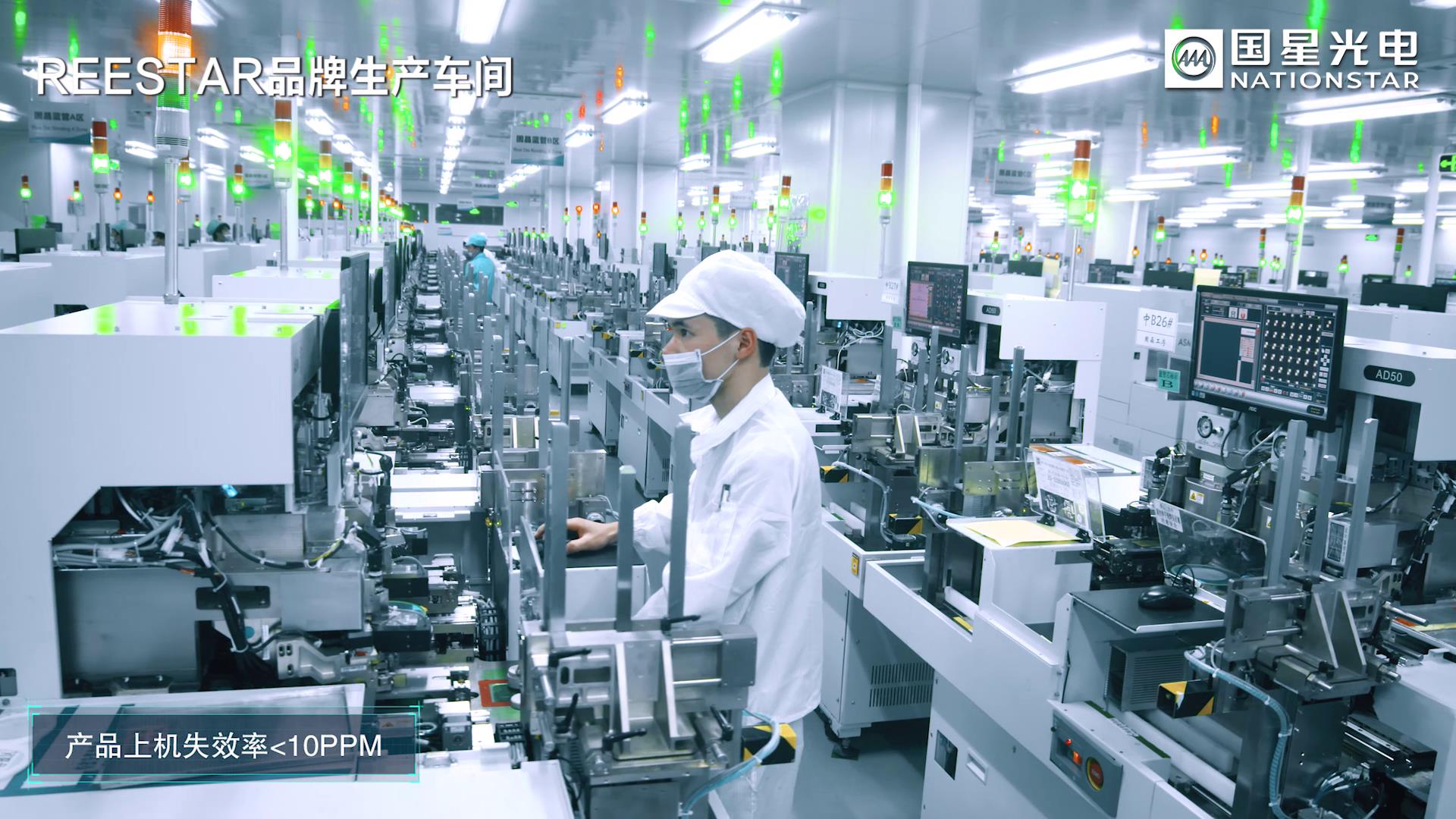 Z6尊龙官方网站(中国优质)股份有限公司