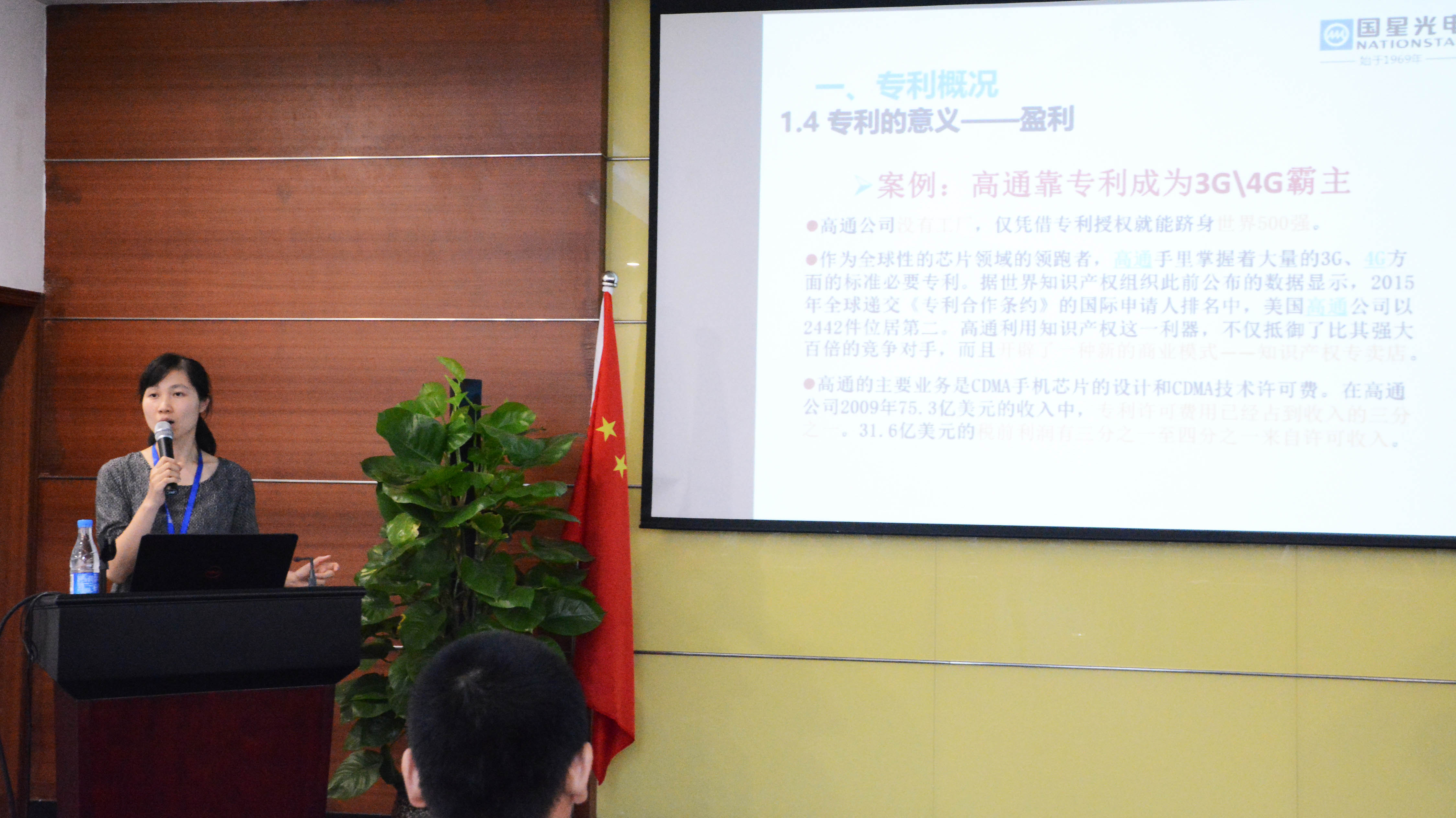 Z6尊龙官方网站(中国优质)股份有限公司