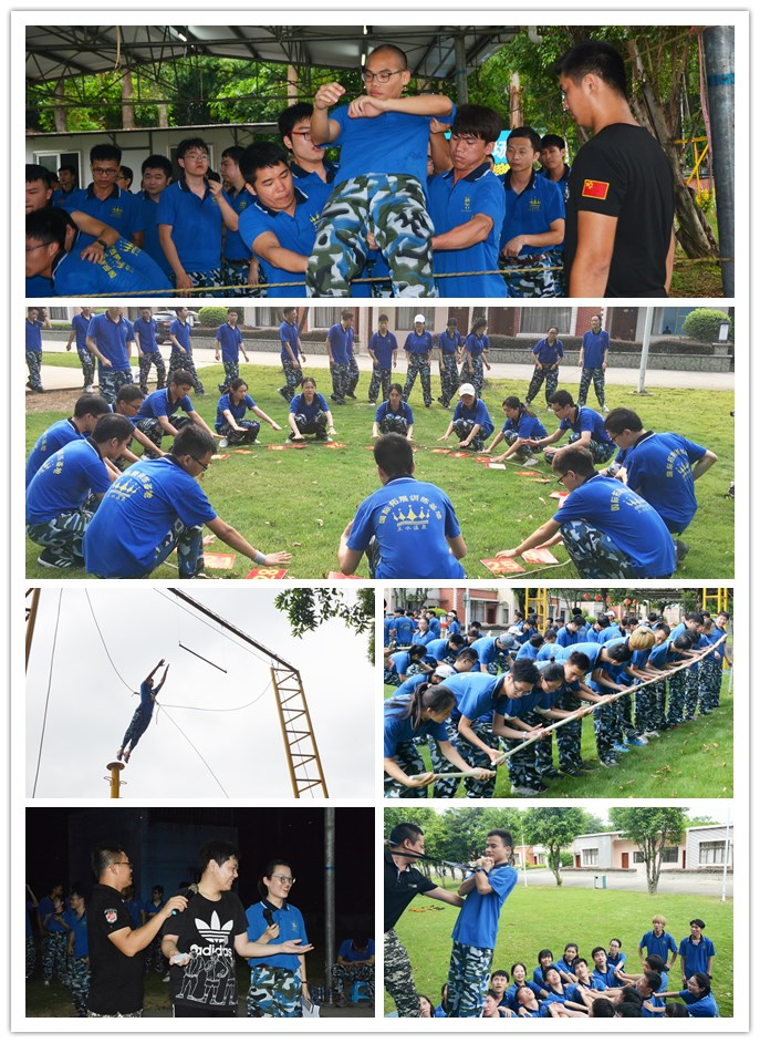 Z6尊龙官方网站(中国优质)股份有限公司
