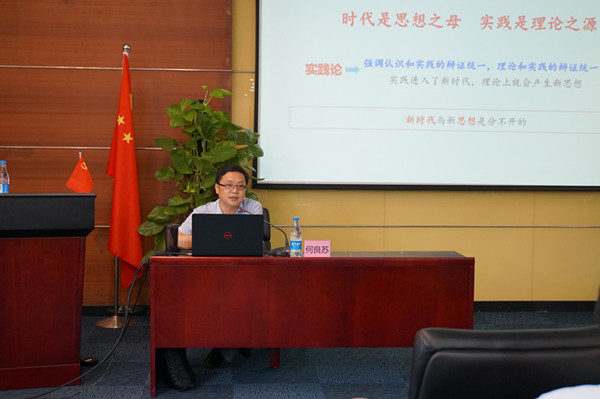 Z6尊龙官方网站(中国优质)股份有限公司