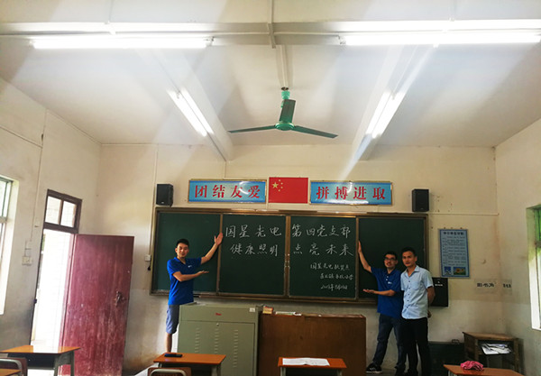 Z6尊龙官方网站(中国优质)股份有限公司