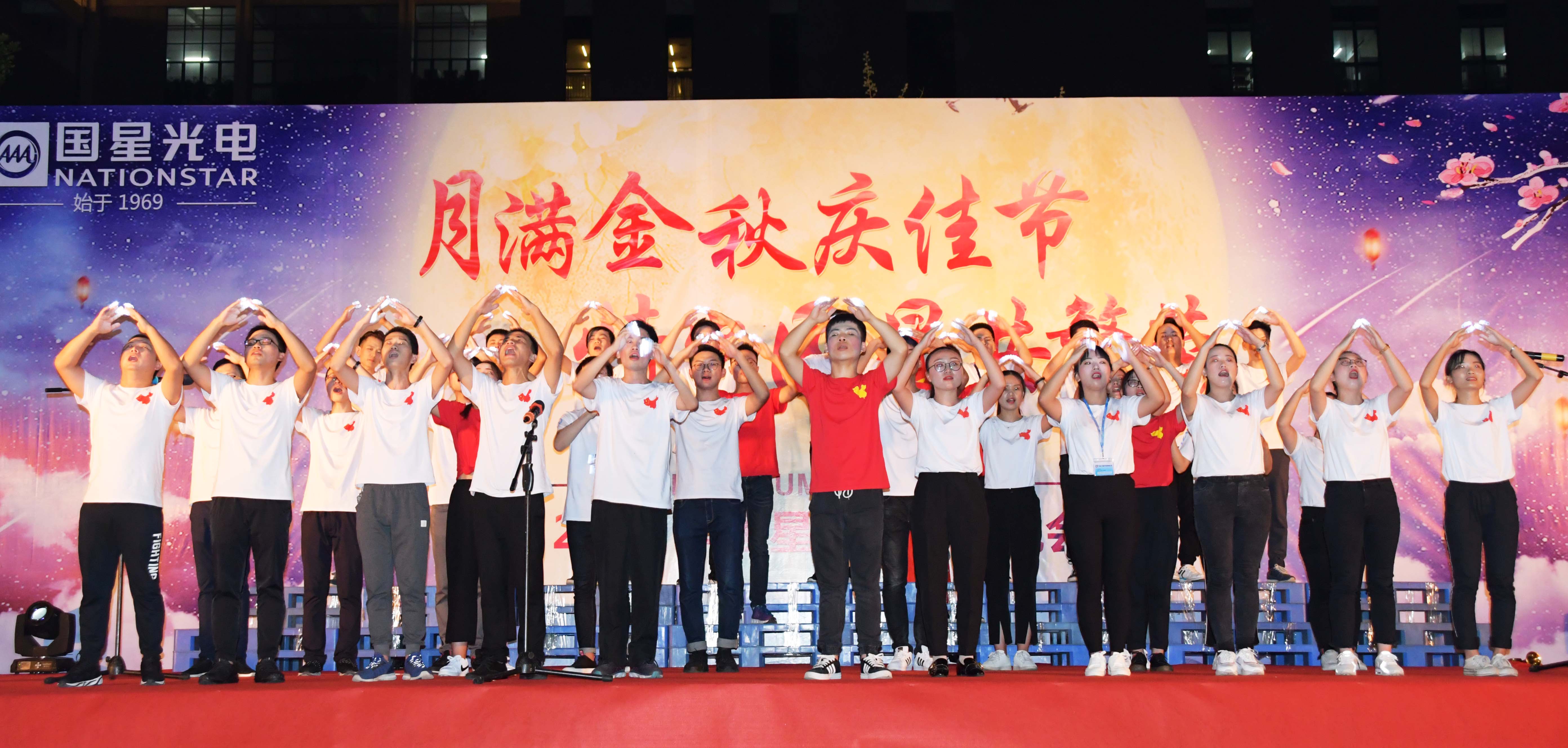 Z6尊龙官方网站(中国优质)股份有限公司