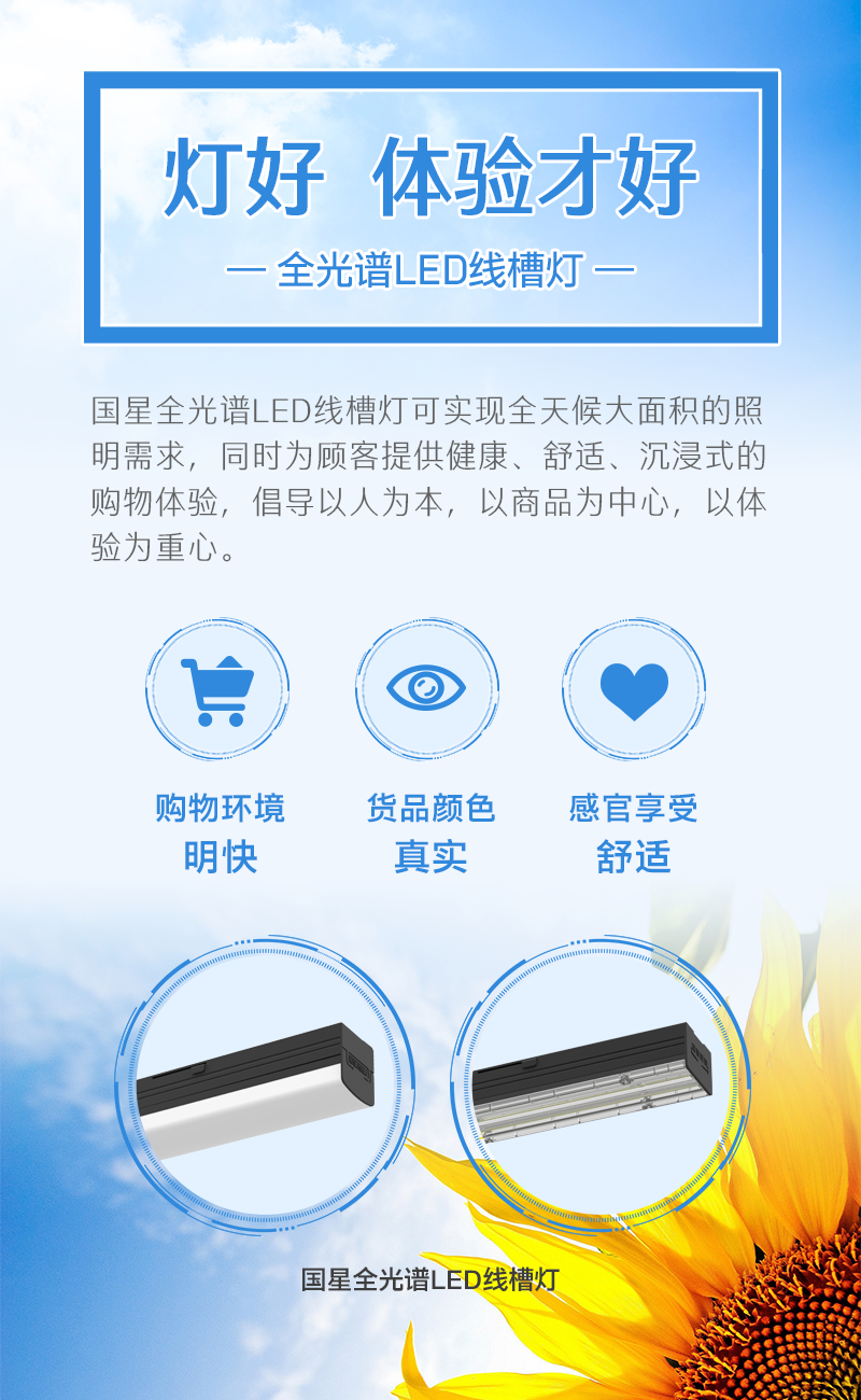 Z6尊龙官方网站(中国优质)股份有限公司